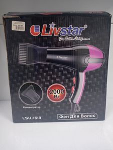 01-200789701: Livstar lsu-1513