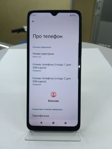 01-200794730: Xiaomi redmi a3 3/64gb