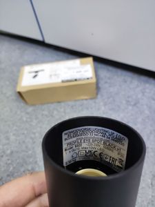 01-200794170: Nowodvorski 9322 profile eye spot