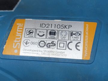Б/у Дрель ударная Sturm id21105kp 01-200750617