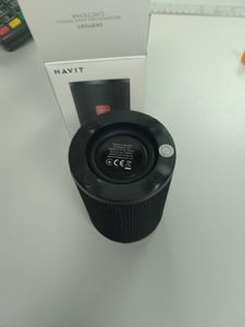 01-200797510: Havit hv-sk872bt