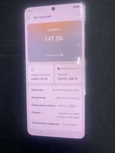 01-200798011: Realme 14t 5g 8/256gb