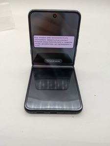 01-200783950: Motorola razr 60 ultra 16/512gb