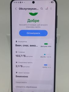 01-200756660: Samsung galaxy s21 5g sm-g991b 8/128gb