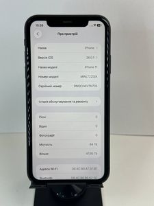 Б/в Мобільний телефон Apple iphone 11 64gb 01-200801663