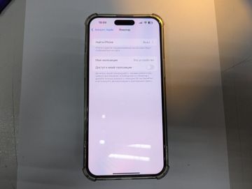 Б/в Мобільний телефон Apple iphone 15 pro max 256gb 01-200802658