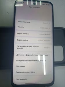 Б/в Мобільний телефон Xiaomi redmi 15 4g 6/128gb 01-200803199