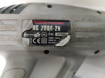 Б/в Фен будівельний Revolt hg 2000 01-200803156