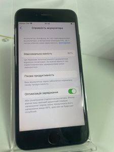 Б/у Мобильный телефон Apple iphone 7 32gb 01-200807781