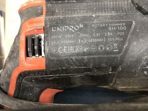 Б/в Перфоратор Dnipro-M rh-100 01-200804991