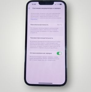 Б/у Мобильный телефон Apple iphone 13 pro 128gb 01-200743341