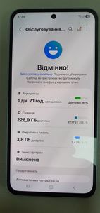 Б/в Мобільний телефон Samsung galaxy a55 5g sm-a556b 8/256gb 01-200779114