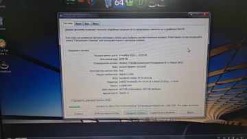 Acer 15/pentium 2117u ddr3/6gb ddr3/hdd 500 gb/ssd *відсутній/geforce 820m 2gb
