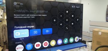 Б/в Телевізор Xiaomi tv a 43 2025 l43ma-afme 01-200812821