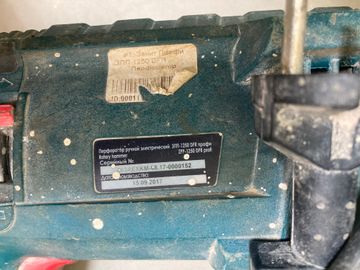 Б/в Перфоратор Зенит зпп-1250 dfr профи 01-200814436