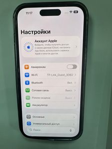 Б/в Мобільний телефон Apple iphone 14 pro 256gb 01-200815005
