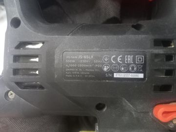 Б/в Електролобзик Dnipro-M js-65lx 01-200814885