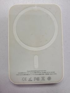 Magsafe ws-t123 4000mah