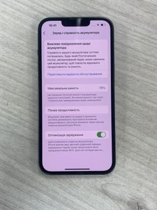 Б/в Мобільний телефон Apple iphone 13 128gb 01-200816300