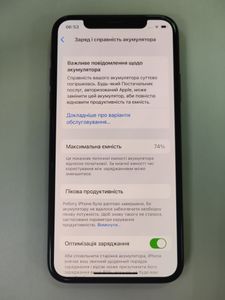 Б/в Мобільний телефон Apple iphone x 64gb 01-200815720