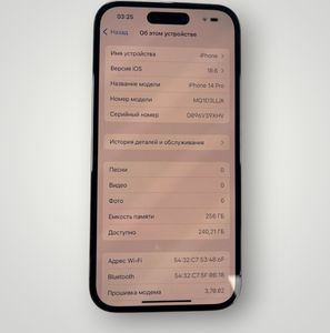 Б/в Мобільний телефон Apple iphone 14 pro 256gb esim 01-200611814