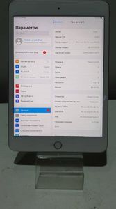 01-19051245: Apple ipad mini 5 wifi a2125 64gb