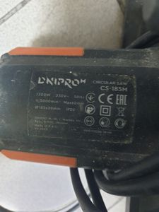 Б/в Пила дискова Dnipro-M cs-185m 01-200822202