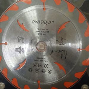 Б/у Круг алмазный отрезной Dnipro-M 185мм 01-200824493