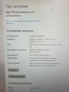 Б/в Ноутбук Hp 14/core i5-1345u ddr5/8gb ddr5/hdd 500 gb/ssd *відсутній/*інтегрована 01-200789909