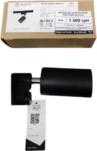 Б/в Світильник Nowodvorski 9322 profile eye spot 01-200794169