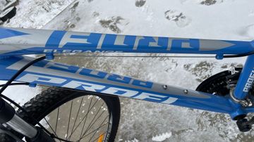 Б/у Велосипед Profi elegance 27,5 01-200740718