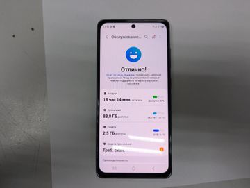 Б/в Мобільний телефон Samsung galaxy s20 fe sm-g780g 6/128gb 01-200825866