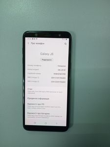 Б/у Мобильный телефон Samsung galaxy j8 2018 3/32gb 01-200829764