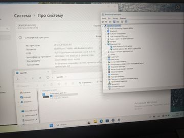 Б/в Ноутбук Asus 15/ryzen 7 4800h ddr4/16gb ddr4/hdd *відсутній/ssd 512 gb/geforce rtx3050ti 4gb 01-200785552