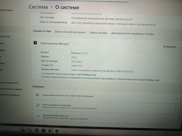 Б/в Ноутбук Lenovo 15/core i3-n305 ddr5/8gb ddr5/hdd 500 gb/ssd *відсутній/*інтегрована 01-200830886