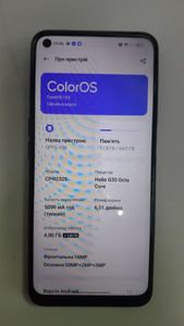 Б/у Мобильный телефон Oppo a55 4/64gb 01-200835157