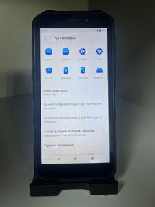 Б/у Мобильный телефон Oukitel wp12 pro 4/64gb 01-200833664