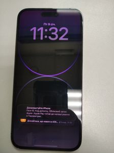 Б/в Мобільний телефон Apple iphone 14 pro max 256gb esim 01-200838911
