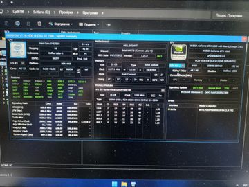 Б/у Ноутбук Dell 16/core i7 8750h ddr4/32gb ddr4/hdd *відсутній/ssd 960 gb/geforce gtx1060 6gb 01-200844190