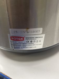 Б/в Мультиварка Rotex rmc503-b 01-200844540