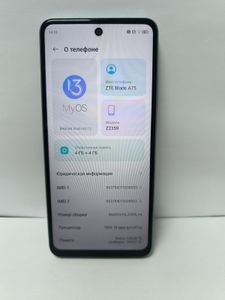 Б/в Мобільний телефон Zte blade a75 4/128gb 01-200844793