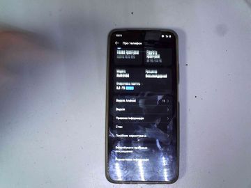 Б/в Мобільний телефон Realme note 60x 4/128gb 01-200847098