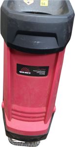 Б/у Садовый измельчитель Vitals zs 2445j 01-200846292