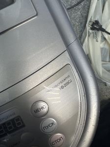 Б/в Хлібопічка Lg hb-205cj 01-200849176