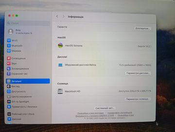 Б/в Ноутбук Apple MacBook Air 13`` Late 2020 01-200850722