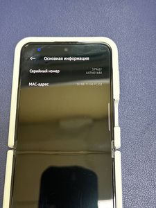 Б/у Акустика Xiaomi bluetooth speaker 01-200848309