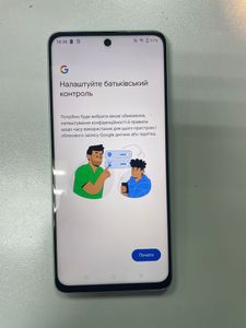 Б/в Мобільний телефон Realme c67 6/128gb 01-200839190