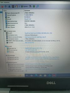 Б/у Ноутбук Dell 13/core i5 8250u ddr4/16gb ddr4/ssd 256 gb/*інтегрована 01-200854441