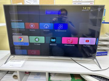 Б/у Телевизор Ergo le43cu6530 01-200854689