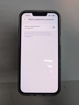 Б/у Мобильный телефон Apple iphone 13 pro 256gb 01-200854182